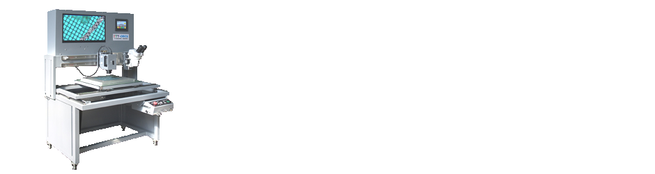 アイティー・コーポレーション